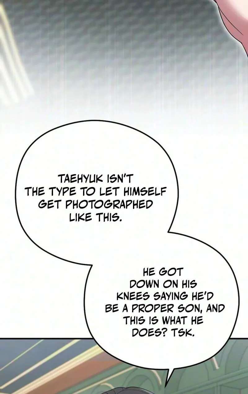 Summer Night Chapter 39 - page 25