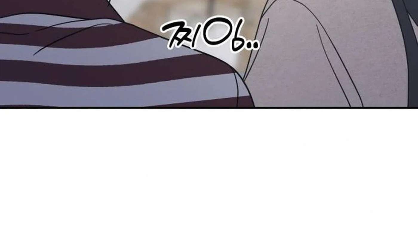No Office Romance! Chapter 100 - page 115