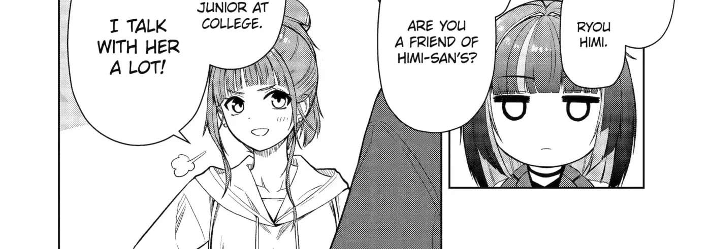 Tachinomi Izakaya de Kuudere Downer-kei Joshidaisei ga Tonari ni Kuru Hanashi Chapter 17 - page 12