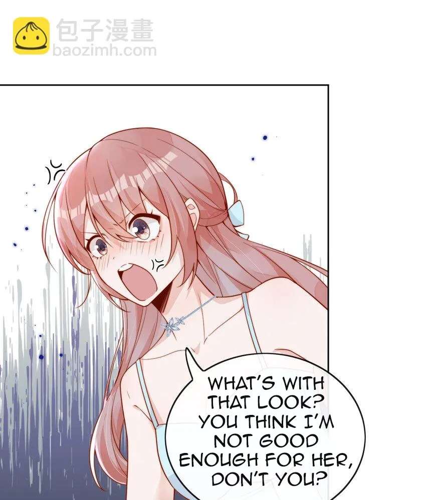 The Way My Nemesis Looks At Me Is Slowly Shifting Chapter 19 - page 9