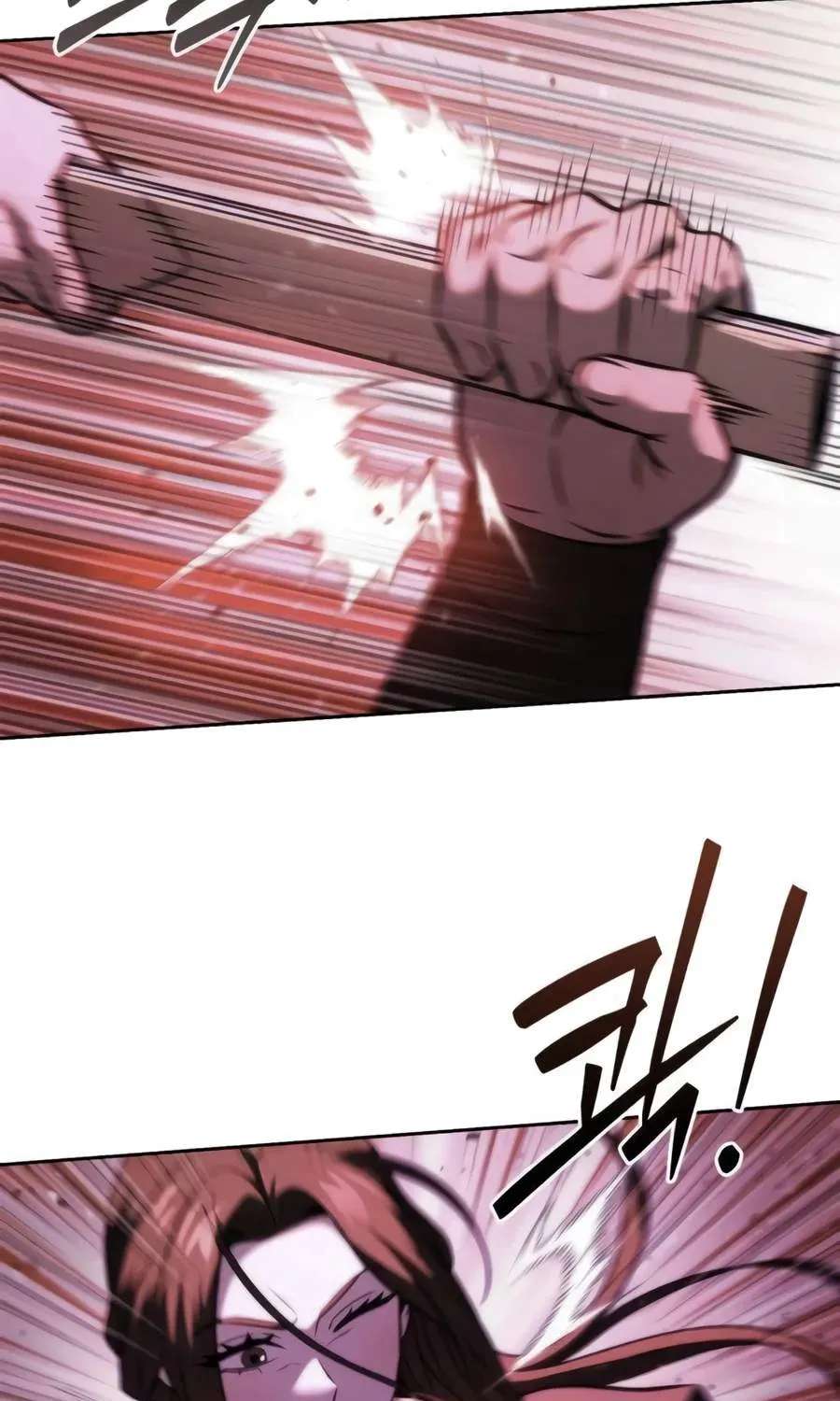 Sichuan's Supreme King Chapter 43 - page 111