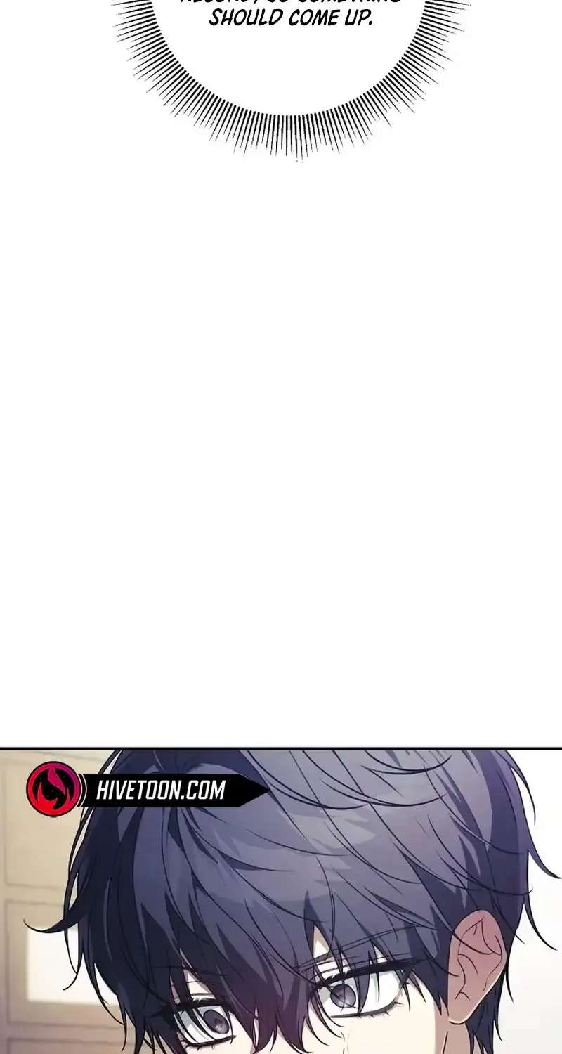 Da Capo for a Musical Genius Chapter 2 - page 23