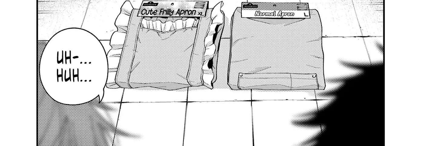 Wrench to Kudamono (Pre-Serialization) Chapter 2 - page 22