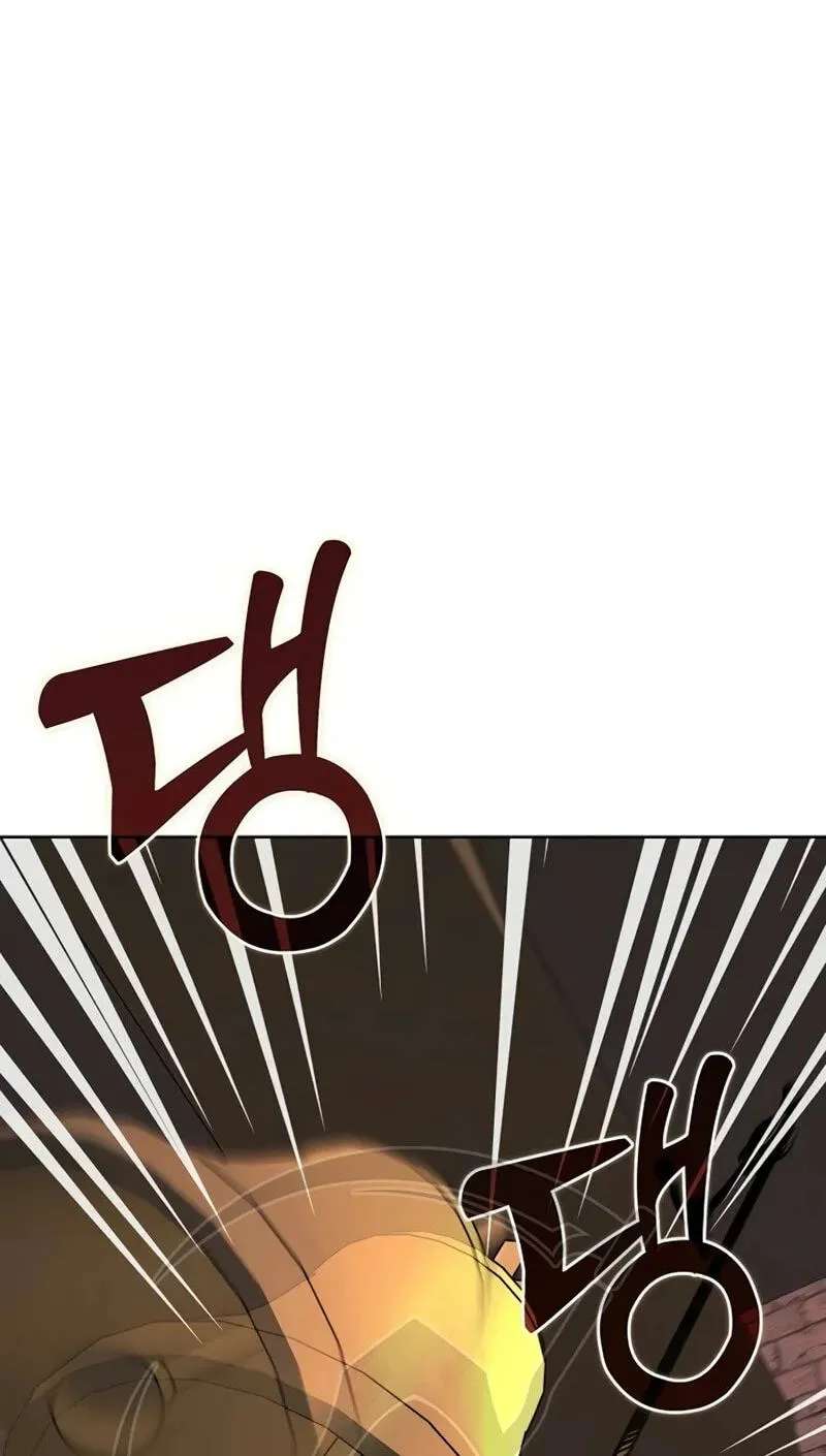 The Ruined World Was Mistaken for a Game Chapter 21 - page 3