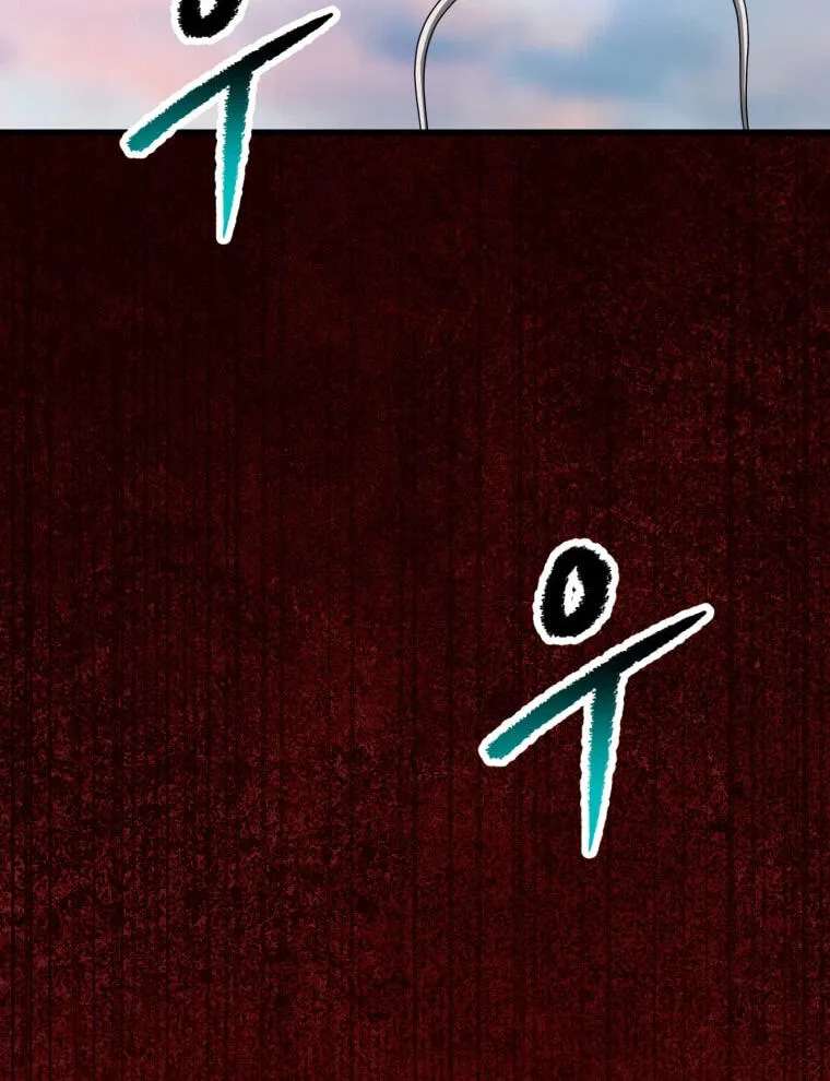 Latna Saga: Survival of a Sword King Chapter 303 - page 101
