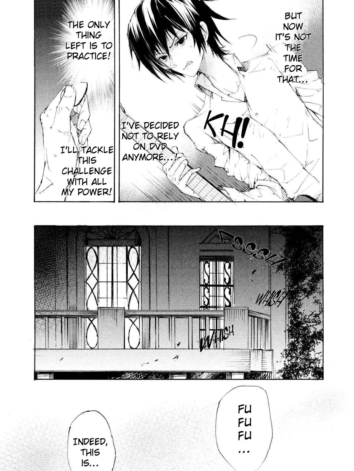 Code Black: Lelouch of the Shred Guitar Chapter 1 - page 16
