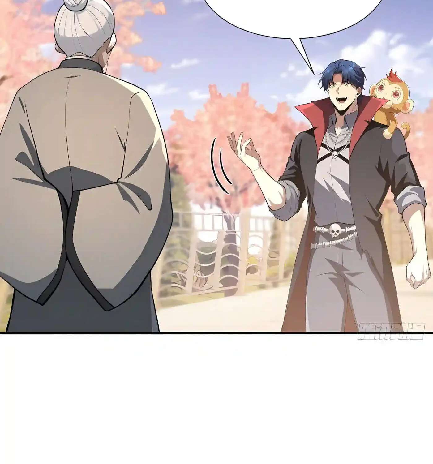 Wangling Tianzai: Wo Tai Shou Bai Wan Guhai Chapter 57 - page 7