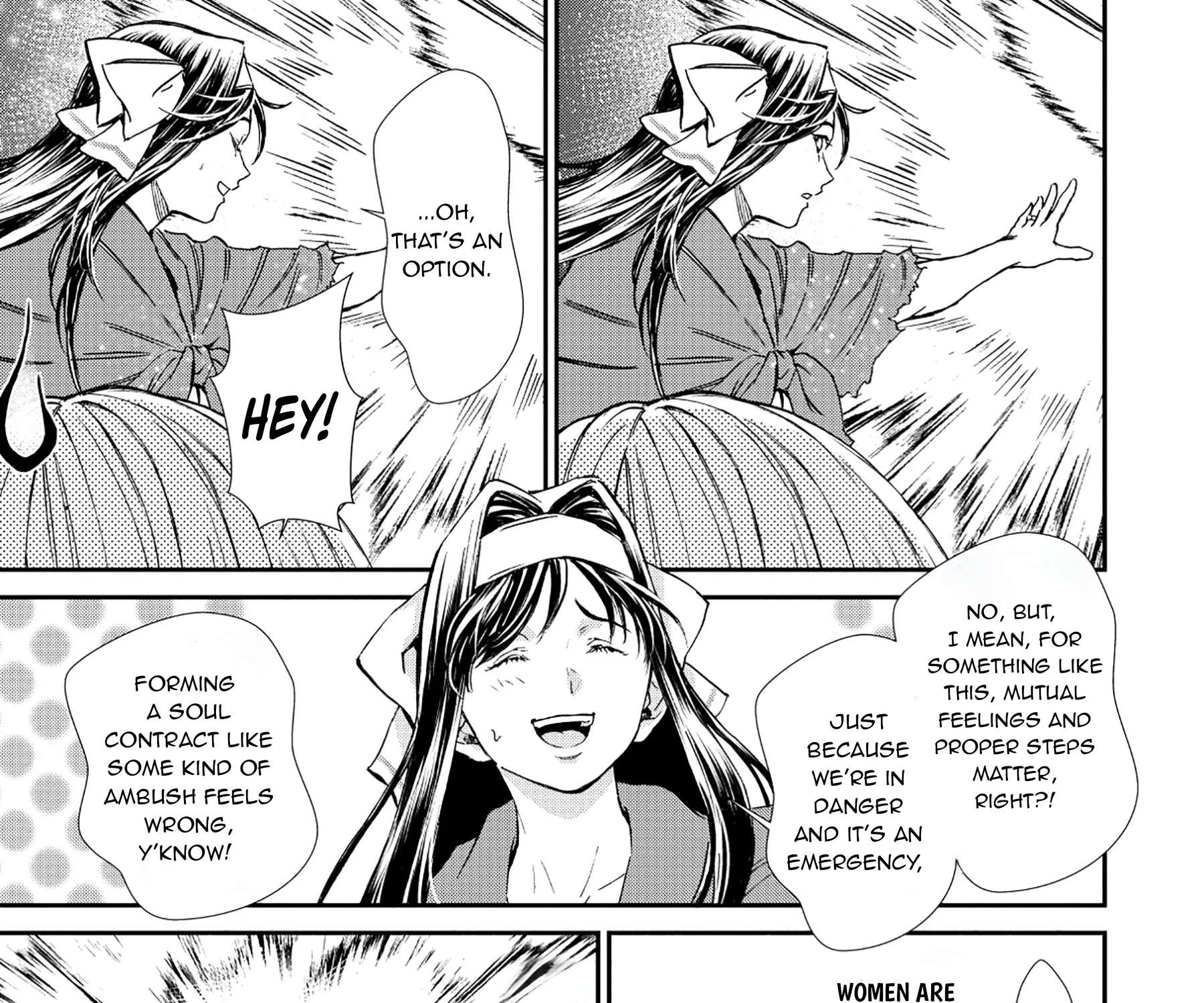 Akuyaku Reijou Taisen ~Teihen Kizoku no Ore wa Teisou Kannen Gyakuten Sekai de Gekokujou suru~ Chapter 1 - page 80