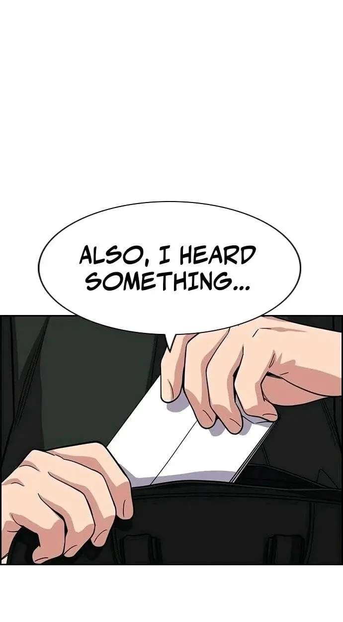Get Schooled Chapter 261 - page 41
