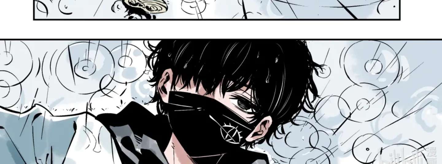 Please Let Me Be Proud Chapter 1 - page 16