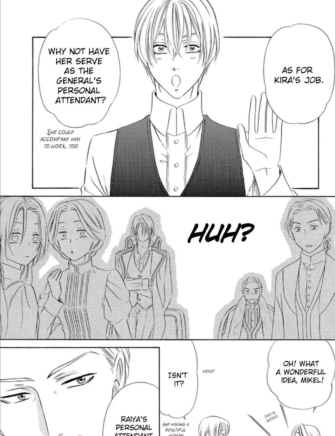 The Lazy Beast Inside the Cage Chapter 2 - page 99