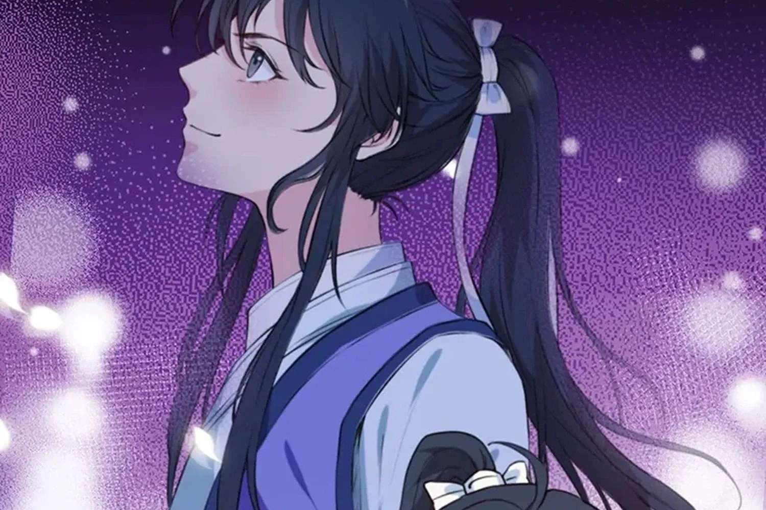 Nam Goong Sae Ga Prince Chapter 11 - page 73