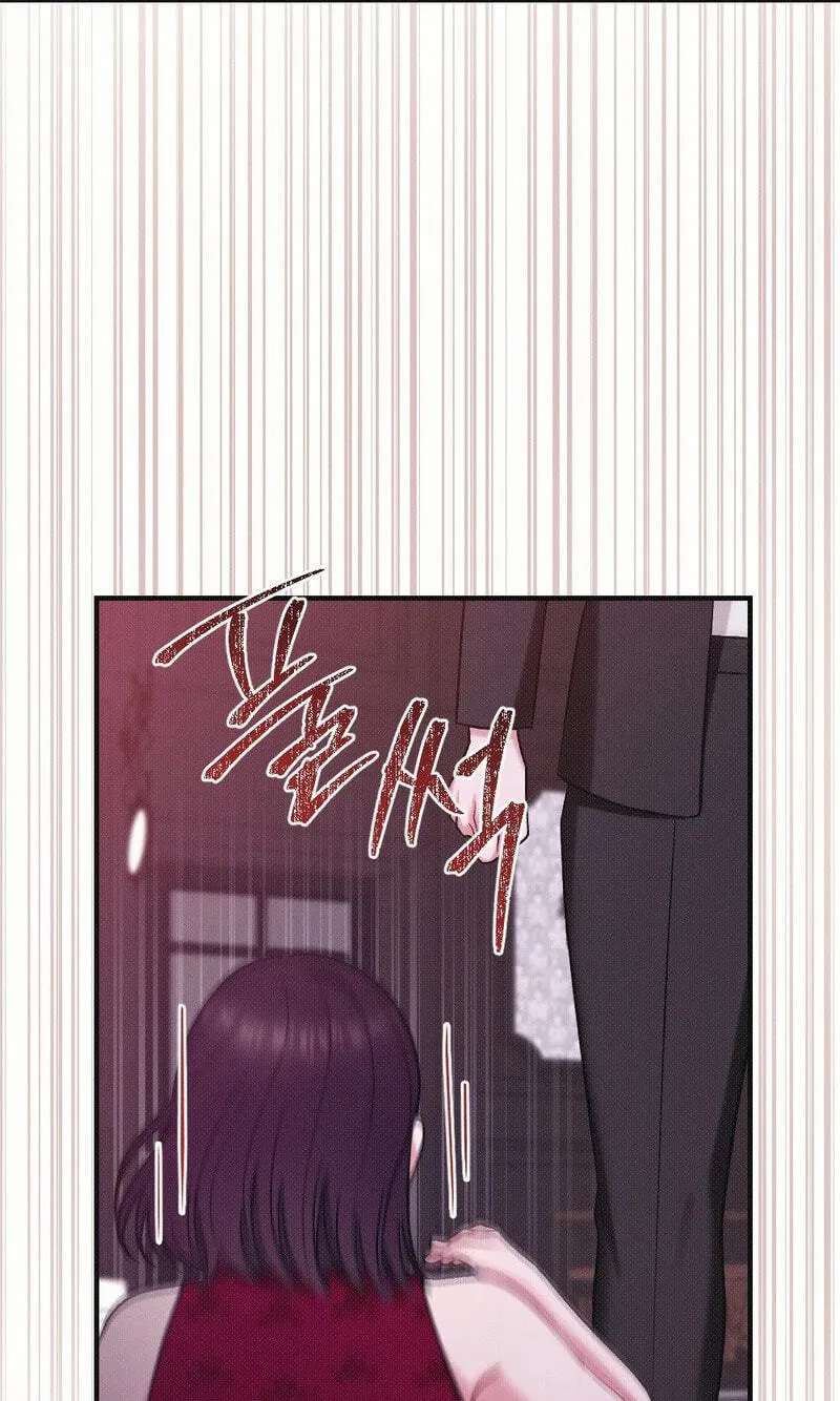 If You Dare to Provoke Me Chapter 39 - page 17