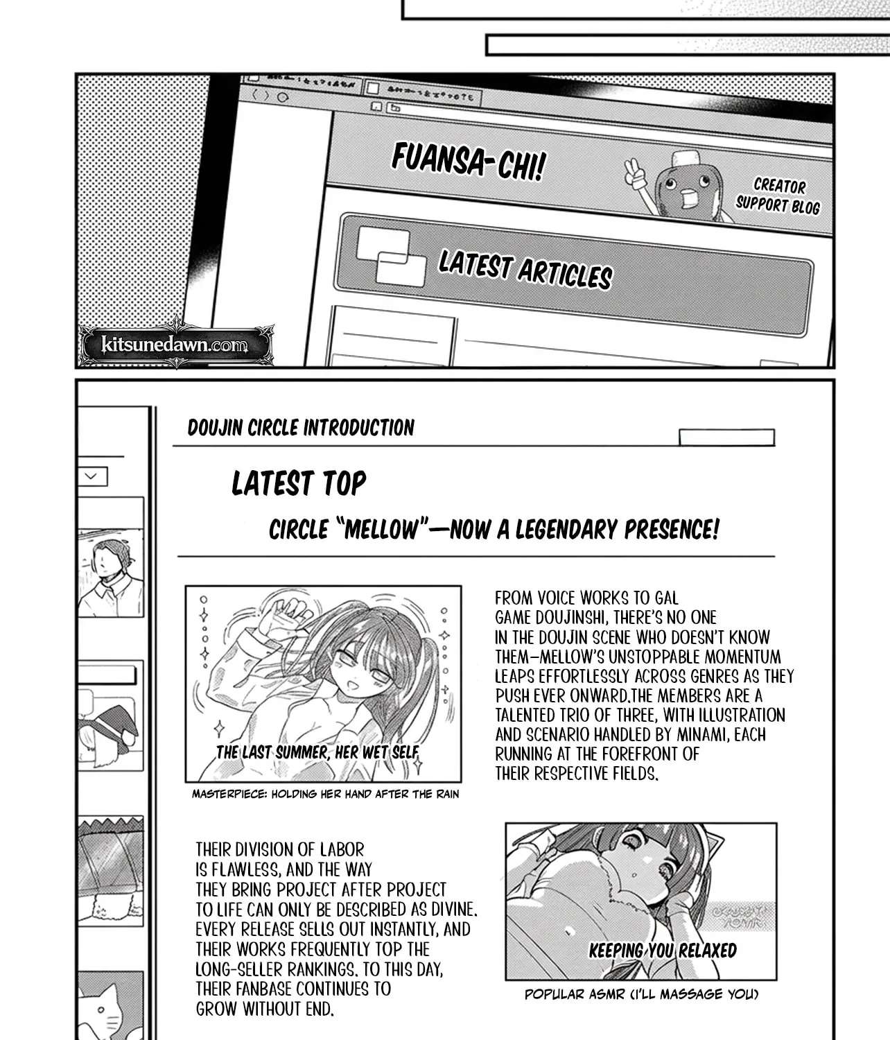 I'm a Kept Man for the Three Most Beautiful Girls in School Chapter 3.3 - page 7