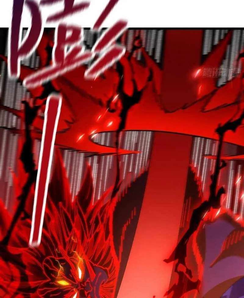 Bai Lan De Wo, Quan Kao Tu Di Xu Ming Chapter 23 - page 32