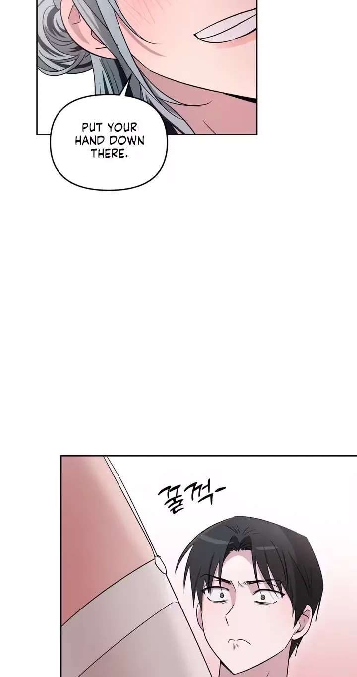 Sugar Lighting Chapter 3 - page 54