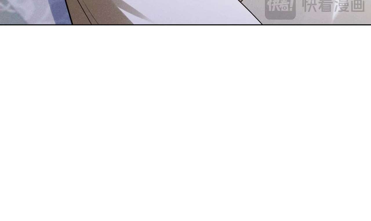 Empress's Will Love Chapter 3 - page 14