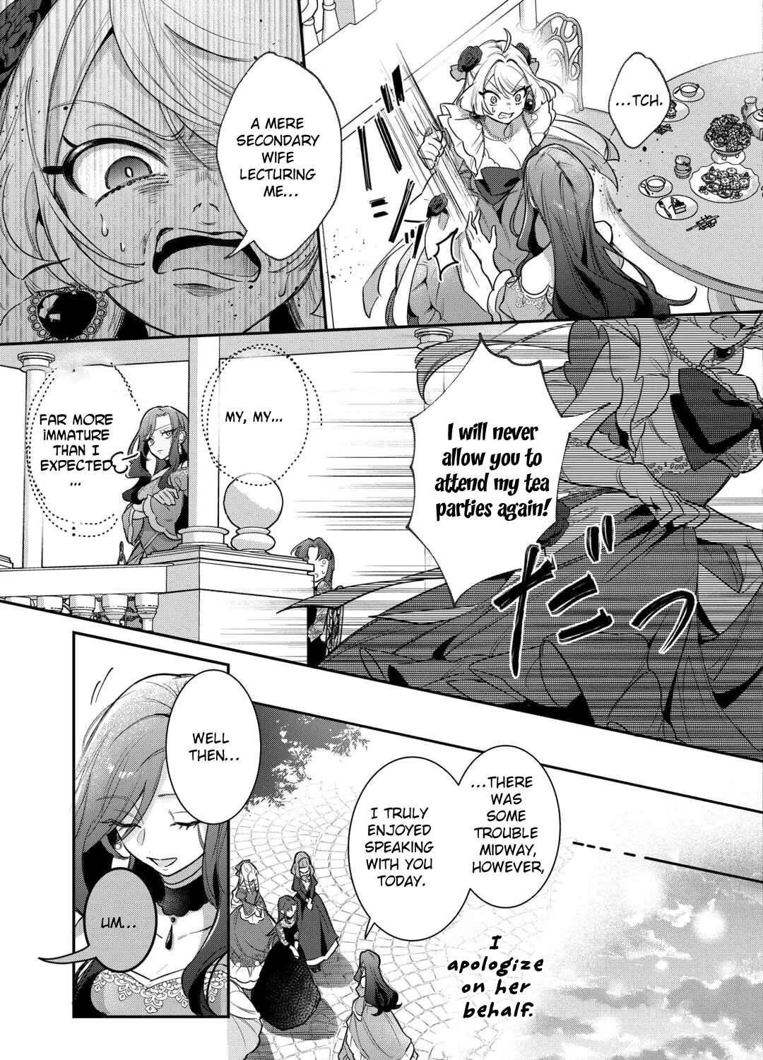 My Work as a Concubine Is Over. Chapter 2 - page 23