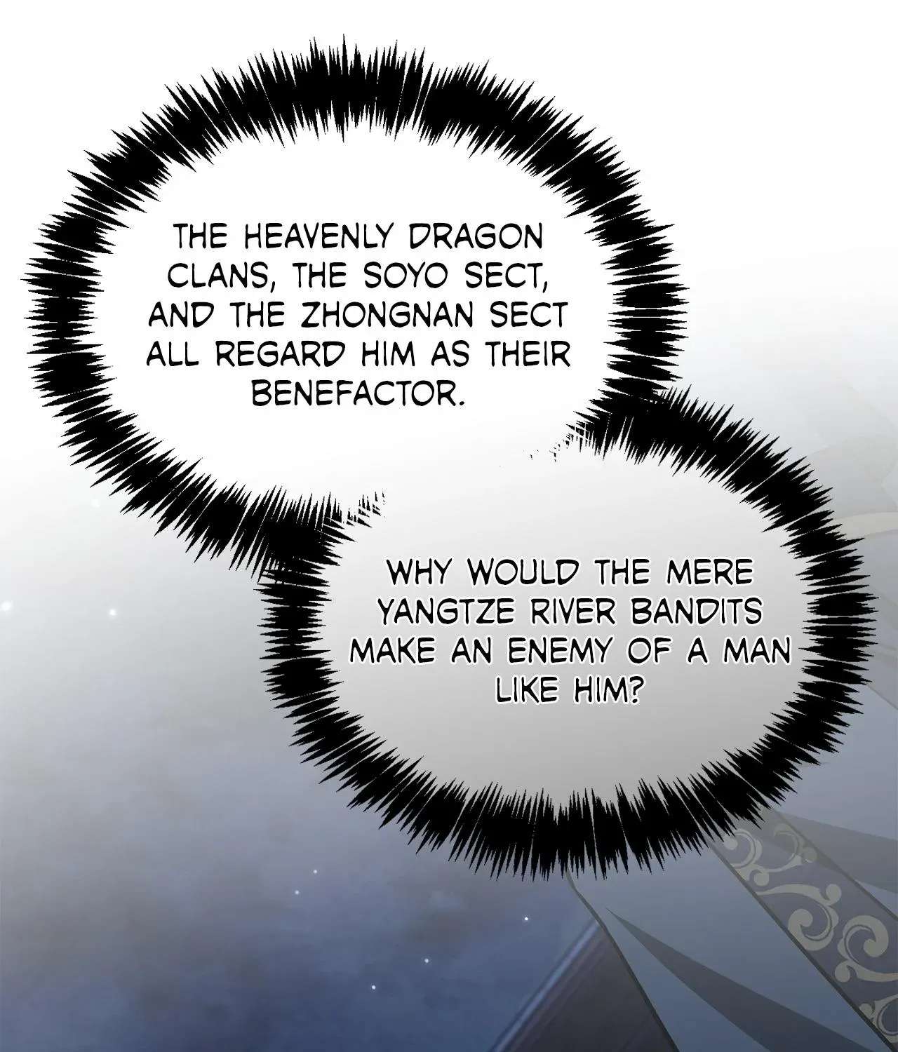Cheonhwa Archive's Young Master Chapter 125 - page 254