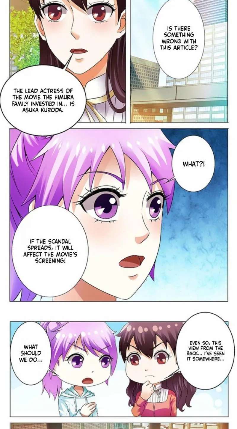 Once the Night Ends, Revenge Begins Chapter 54 - page 14