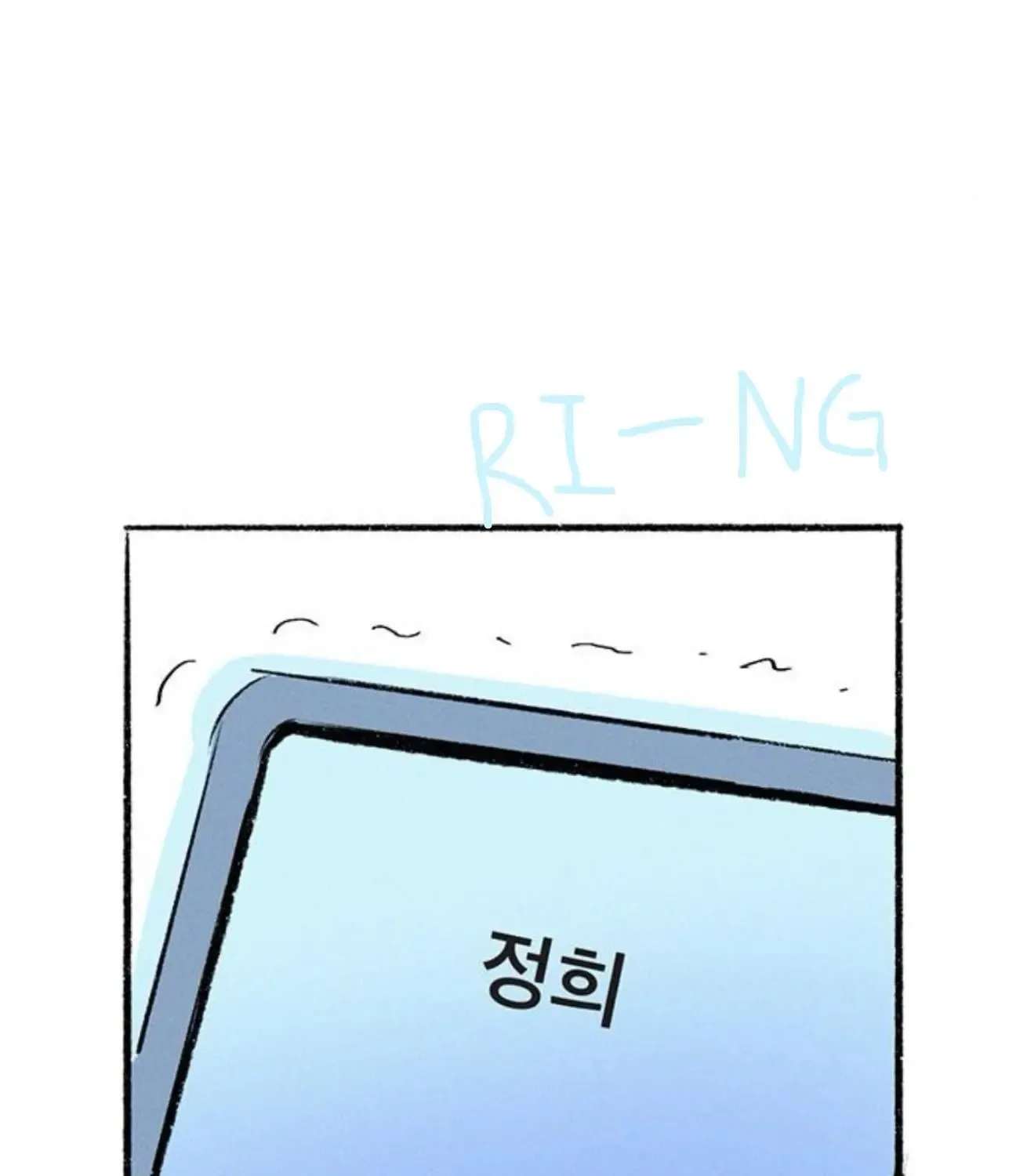 Why Don't I Have Anyone by My Side? Chapter 57 - page 48