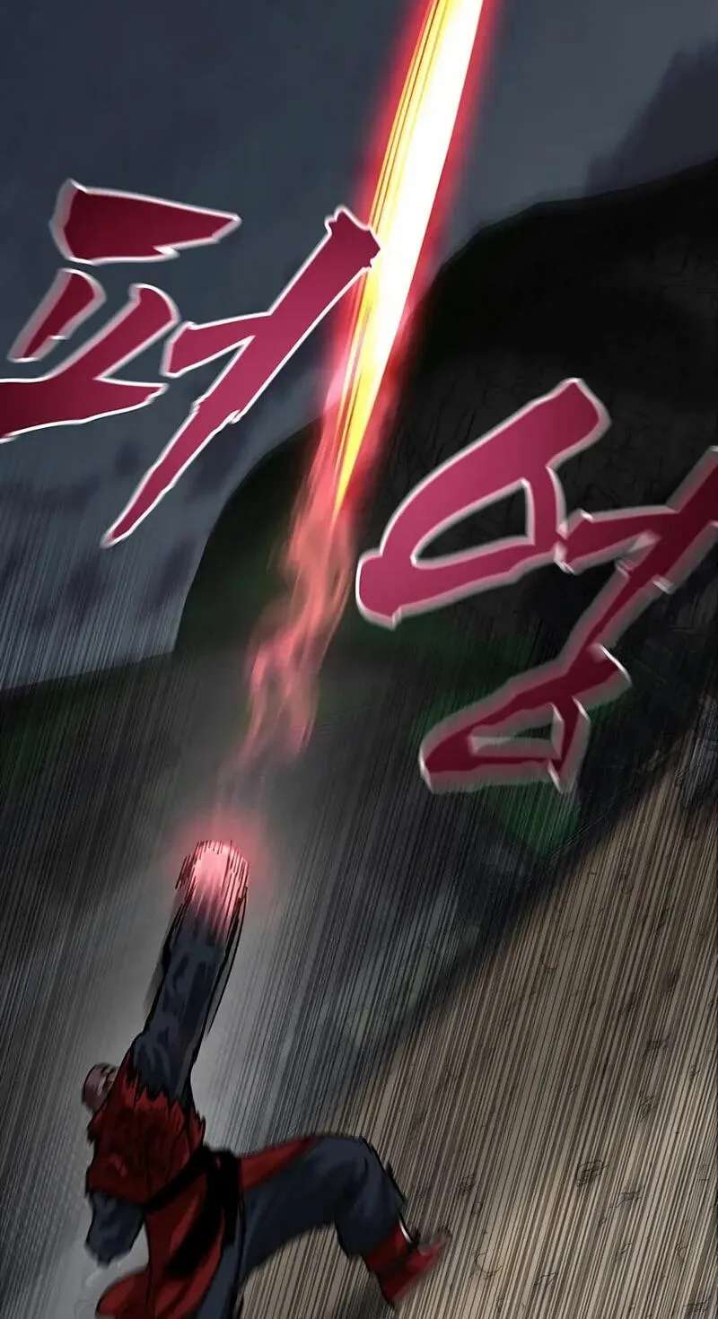 Like a Chilling Flame Chapter 92 - page 74