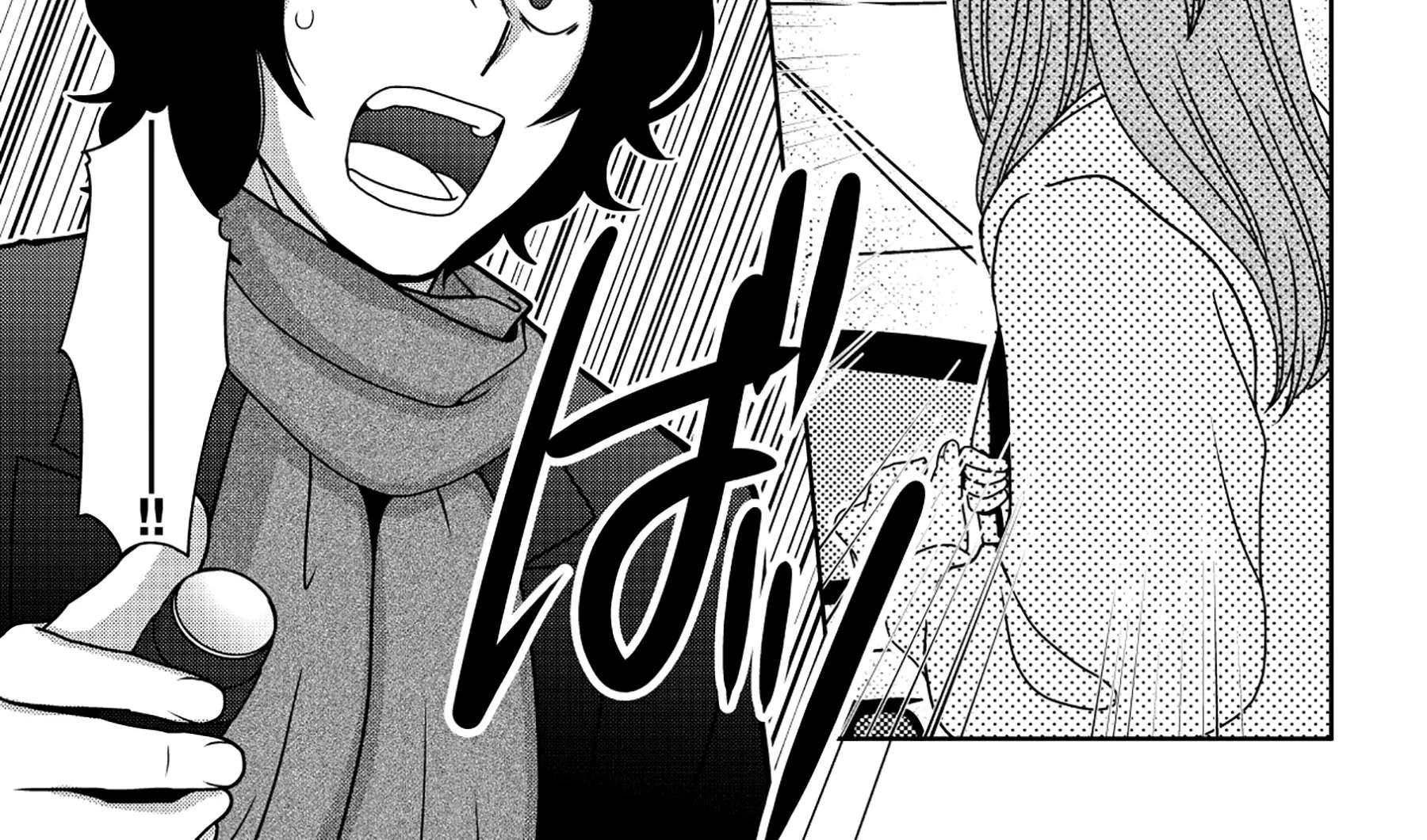 Reincarnated Voice Actors Fascinate All Another Worlds Chapter 1 - page 23