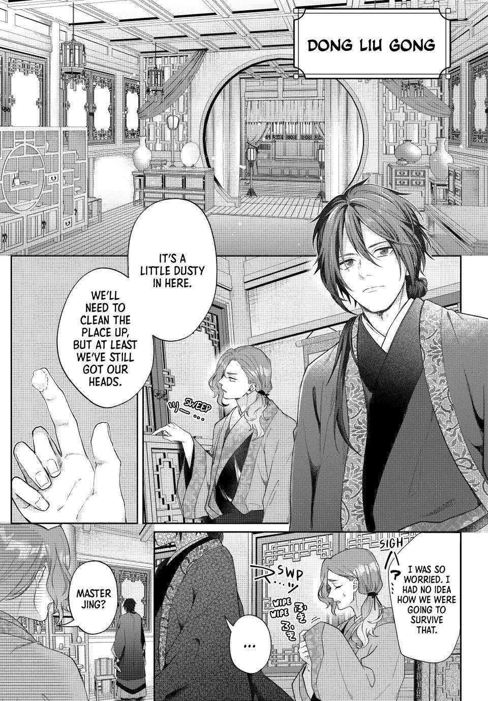 Koukoku no Gekokujou: Shiitage Rareta Choukoushi wa Fuguu no Ouji to Tenka wo Nerau Chapter 6 - page 29