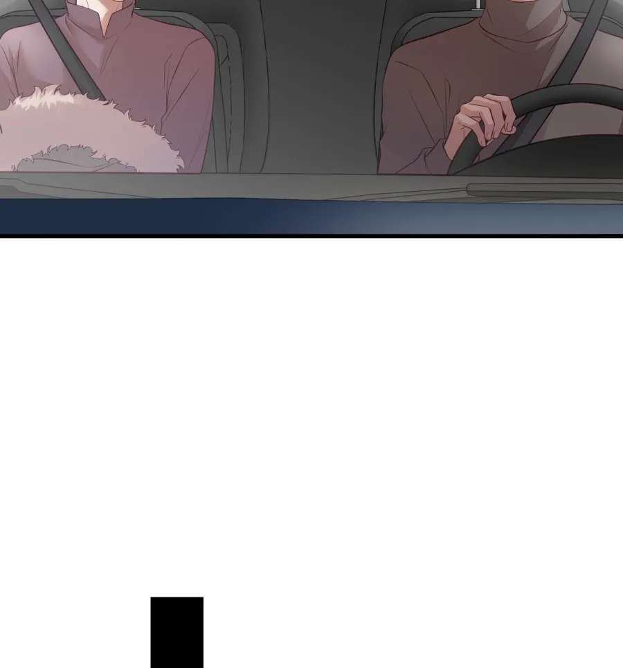 Anata e no Crescendo Chapter 212 - page 30
