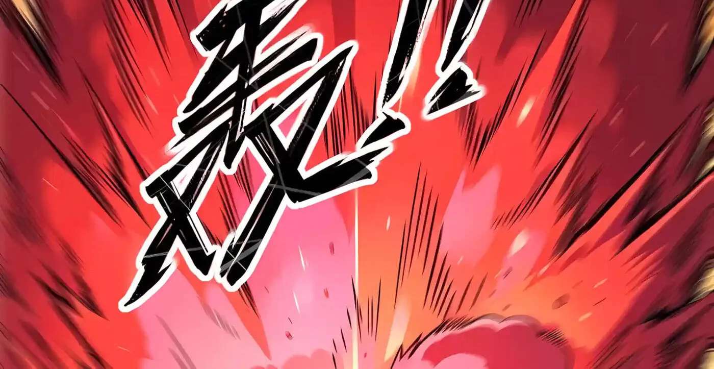 Global Beast Tamer: I Can See The Path Of Evolution Chapter 105 - page 96