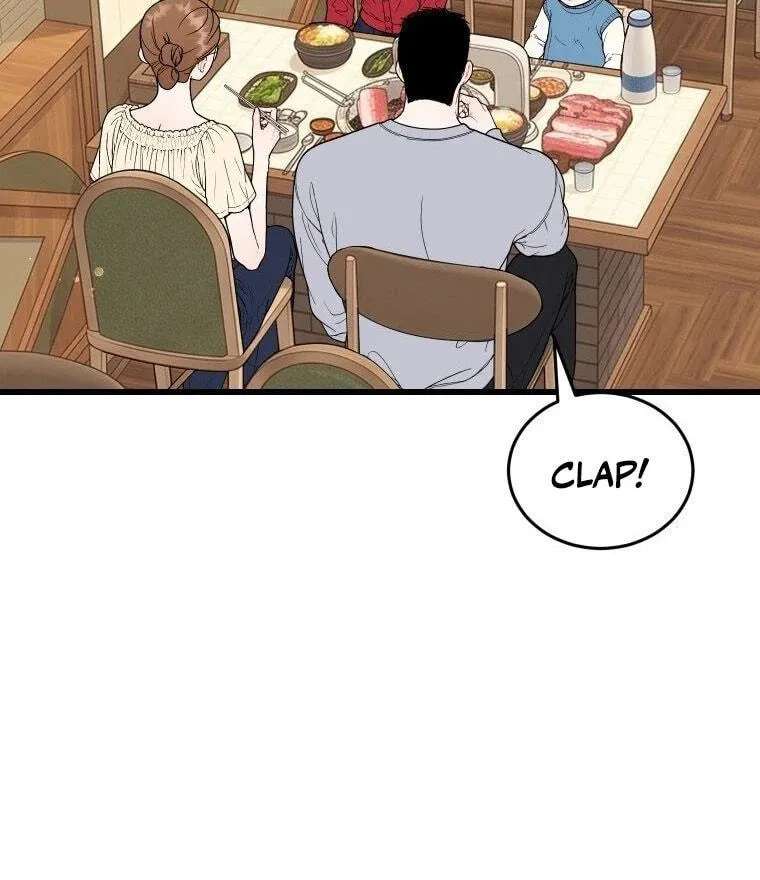 The Worse It Is, the Better It Tastes Chapter 35 - page 4
