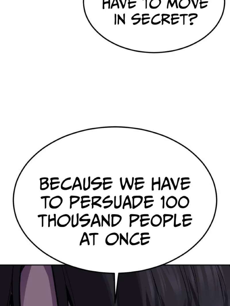 The Boy Of Death Chapter 340 - page 87