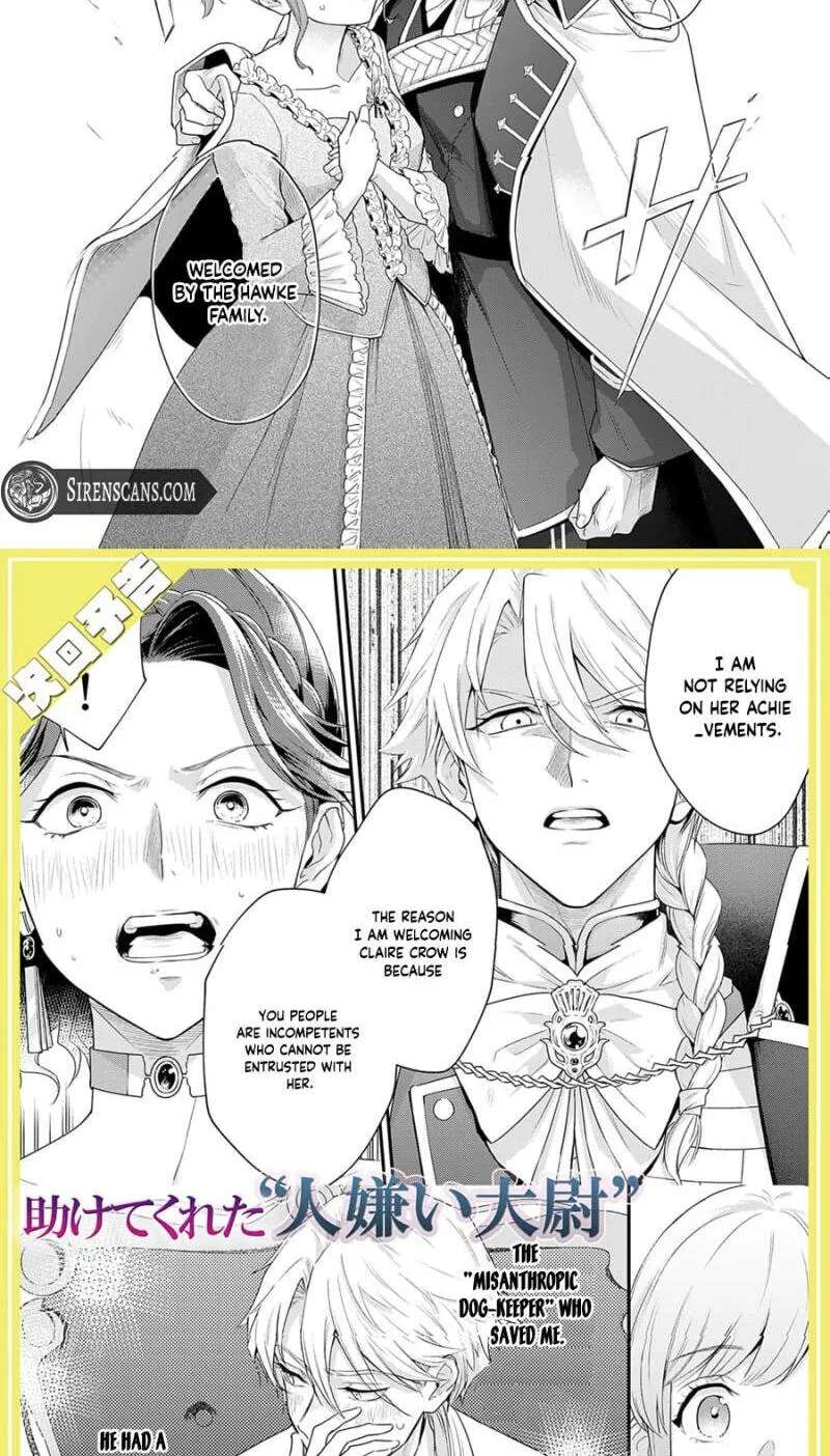 Kachi Nashi Reijo Wa Hitogirai Tai Ni Shugo Sareru Chapter 1 - page 30