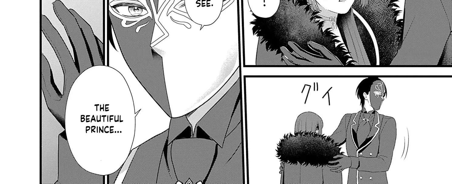 The Handsome Noble Only Dotes on the Scarred Lady Chapter 3 - page 37