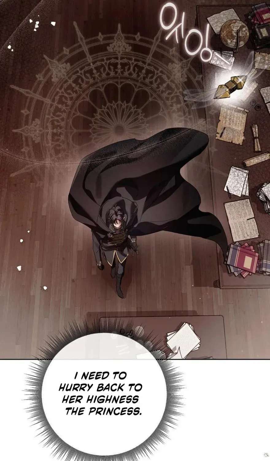 The Princess Stans in Secret Chapter 92 - page 33