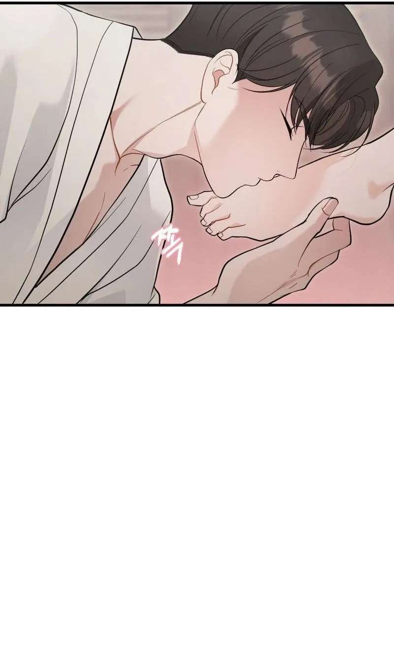 The Husband I Abandoned Chapter 45 - page 80