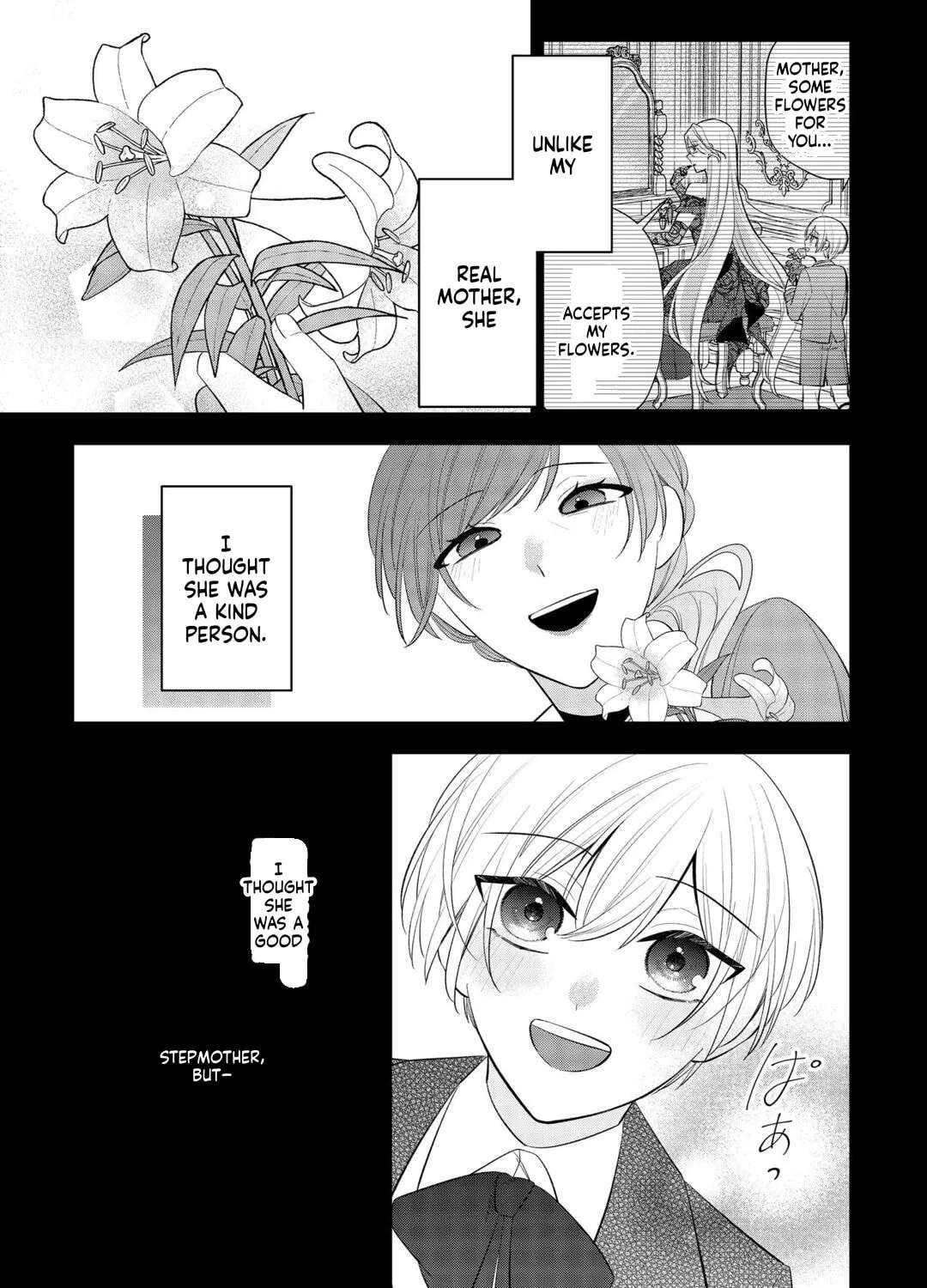 The Saint Executed in Her Past Life, Now Known as the Black Apothecary Chapter 7 - page 24