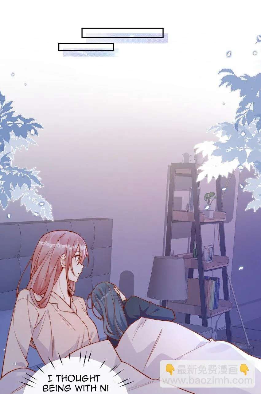 The Way My Nemesis Looks At Me Is Slowly Shifting Chapter 37 - page 8