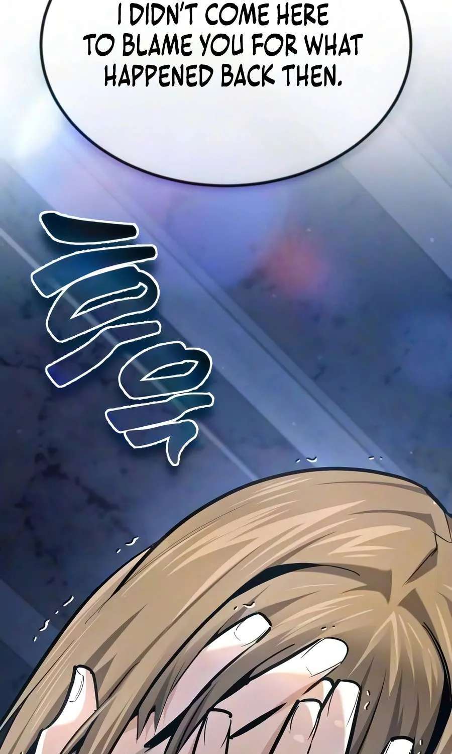 There’s No Such Thing As A Bad Hero In The World Chapter 82 - page 15