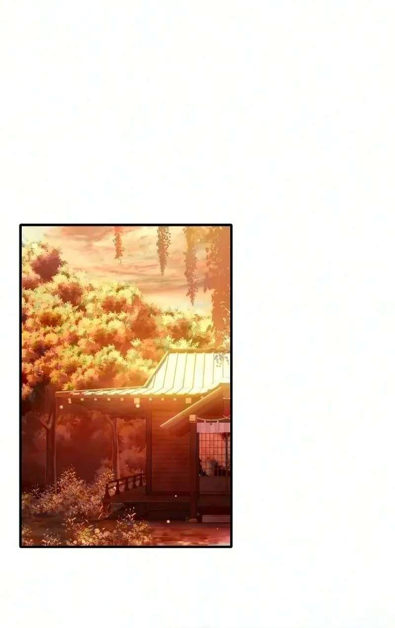 I Will Never Forget Your Fragrance Chapter 18 - page 28
