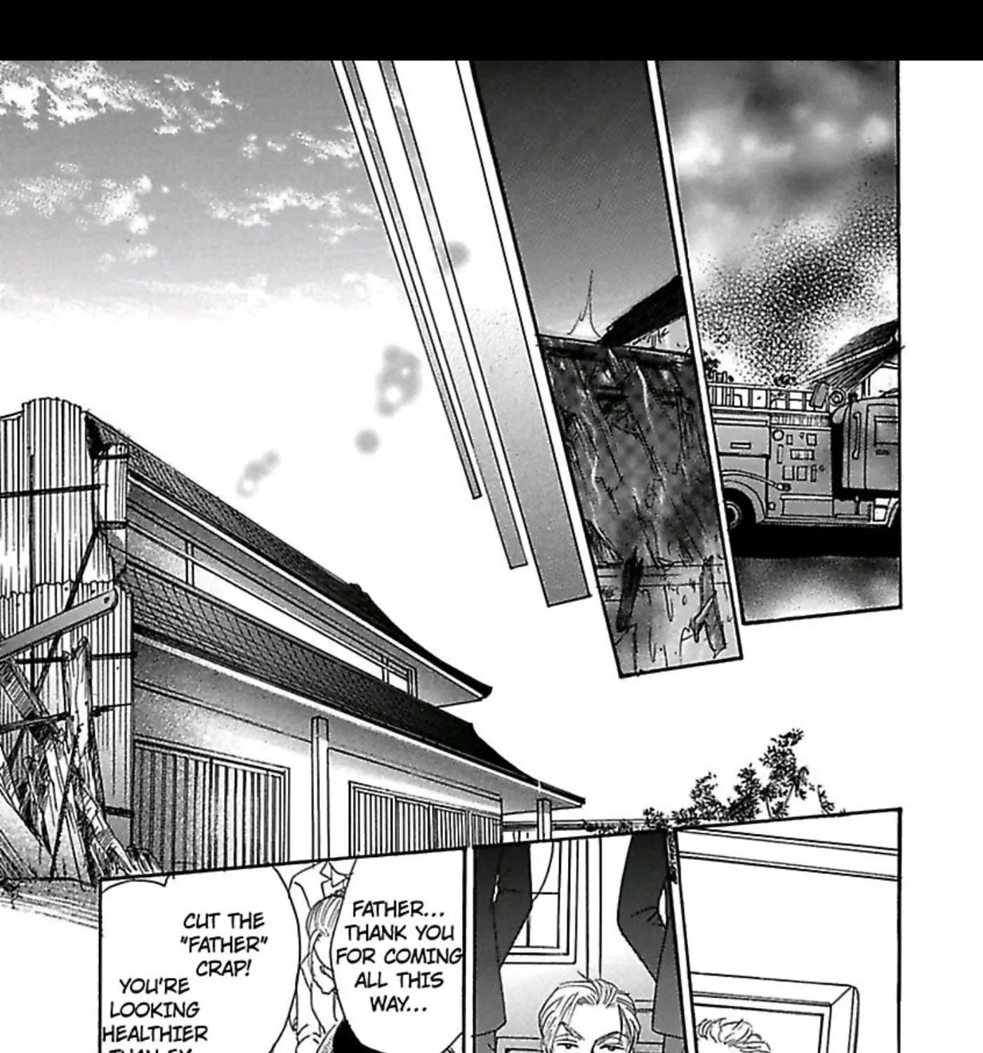 Kari Hajime no Chigiri Chapter 1 - page 109