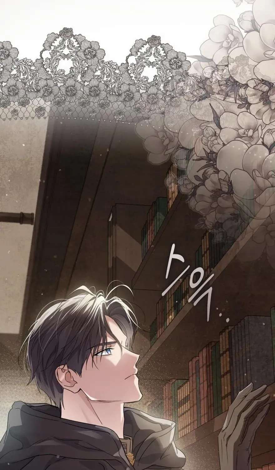 The Princess Stans in Secret Chapter 91 - page 100