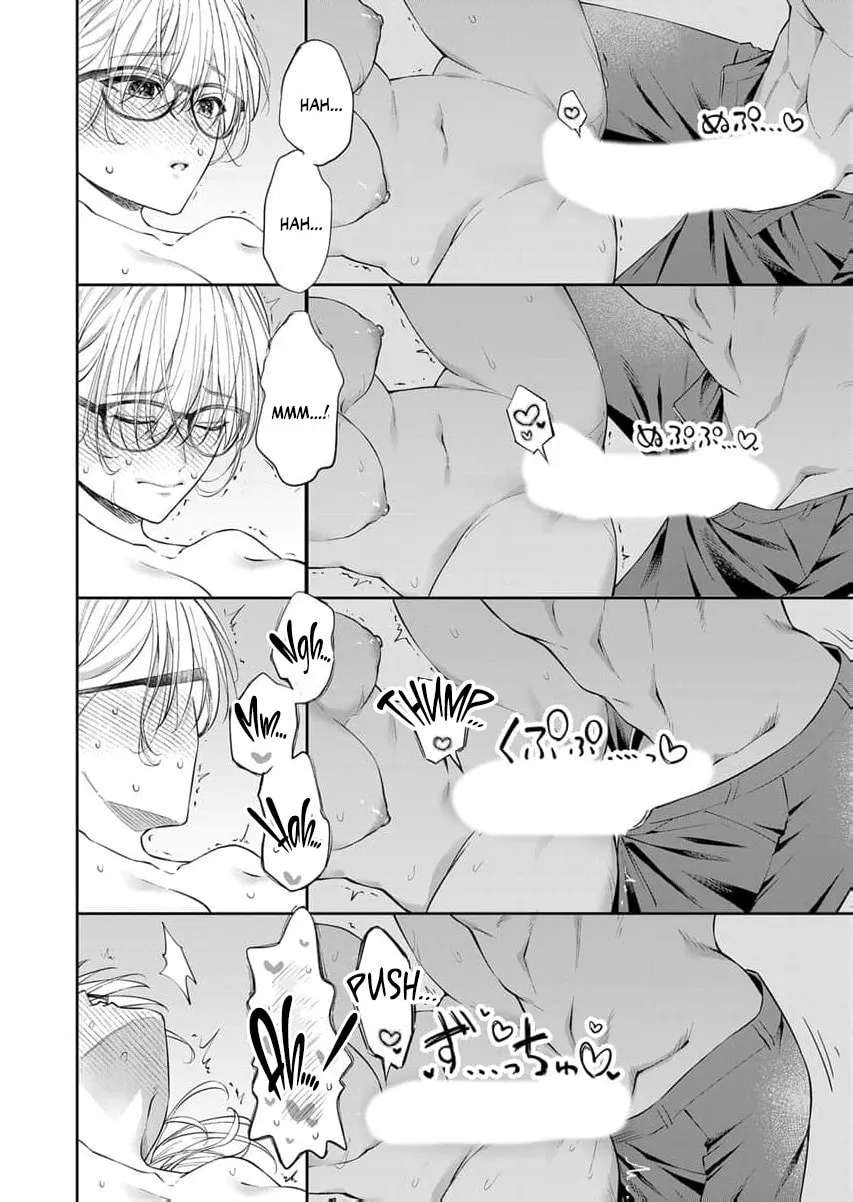 Sakuya, who's so melodramatic, keeps trying to drag me into his obsession Chapter 3 - page 13