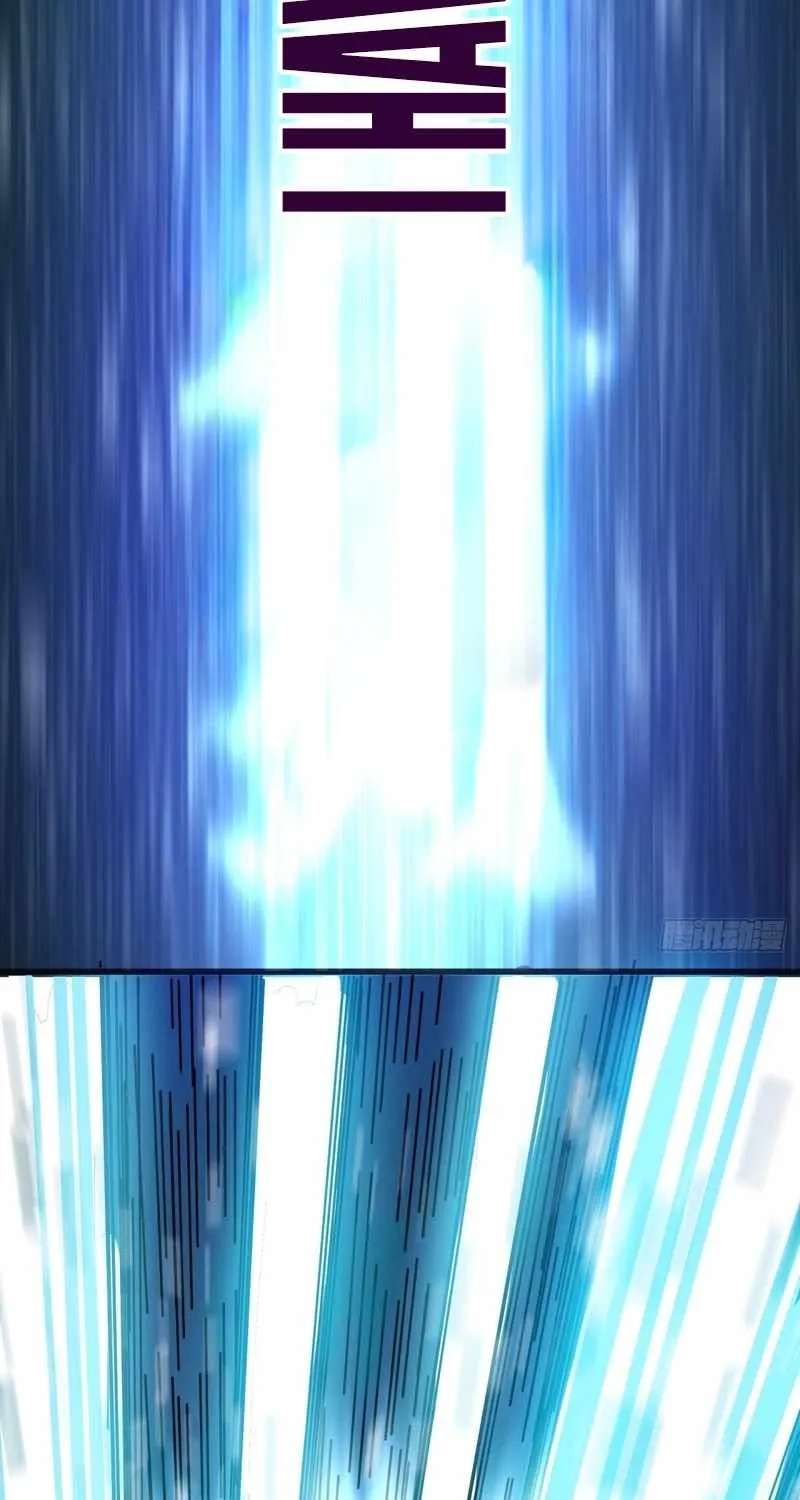 My Simulated Path to Immortality Chapter 77 - page 32