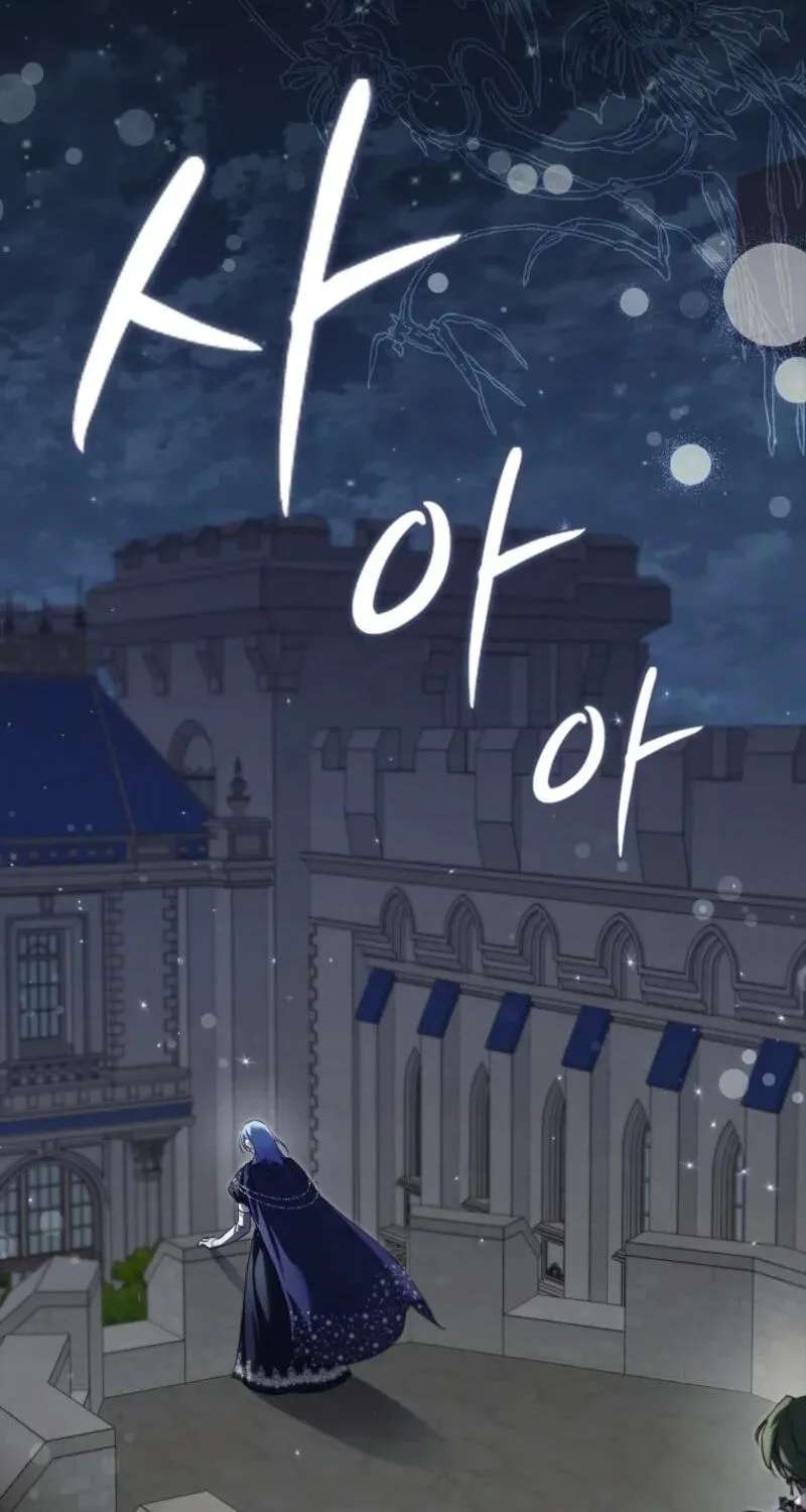 I Am the 5-Year-Old Spy Who Kidnapped the Villain Chapter 40 - page 2