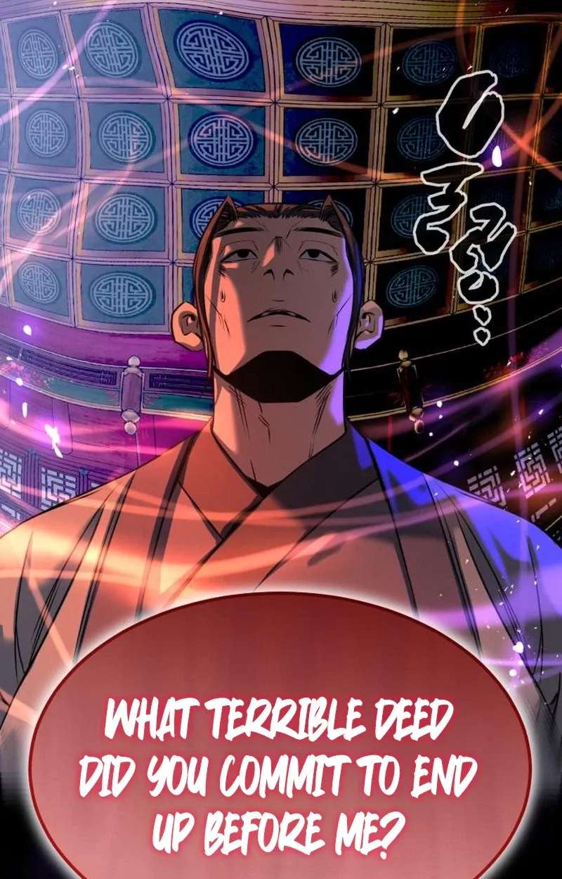 The Former Supreme Chapter 19 - page 103
