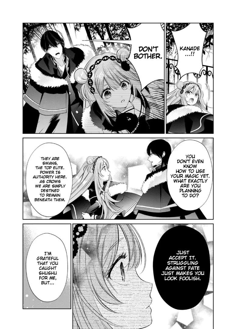 Maho Renshusei Lily Raspberry Chapter 1 - page 43