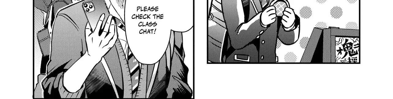 I'm a Kept Man for the Three Most Beautiful Girls in School Chapter 2.1 - page 11