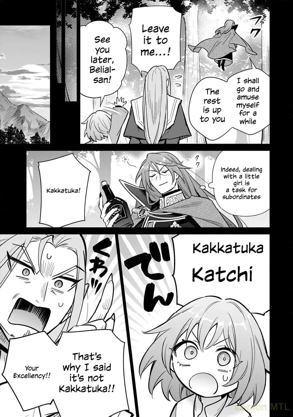 Kyuutei Madoushi Minarai o Yamete, Mahou Item Shokunin ni Narimasu Chapter 27 - page 19
