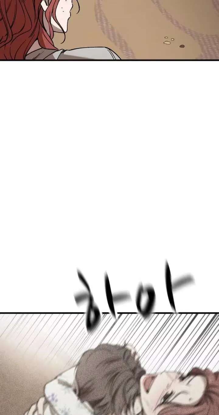 The house you live in Chapter 55 - page 43